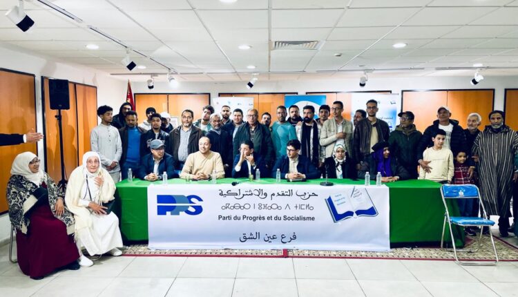 WhatsApp Image 2026-04-09 at 8.19.09 PM (1)