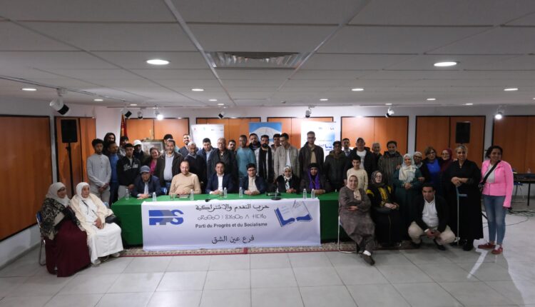 WhatsApp Image 2026-04-09 at 8.56.34 PM