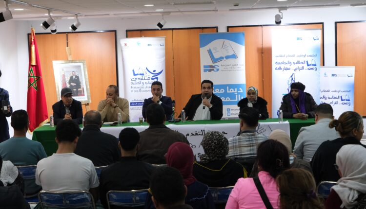 WhatsApp Image 2026-04-09 at 8.56.35 PM